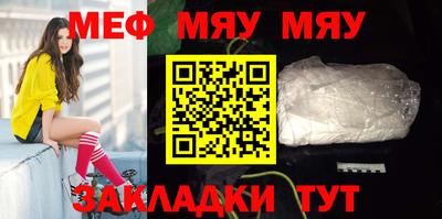 apvp Чебаркуль