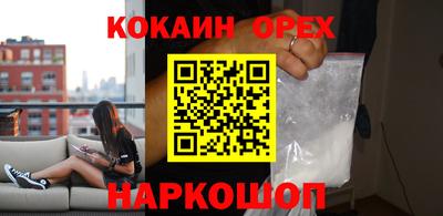 apvp Чебаркуль