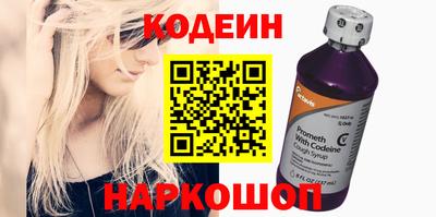 apvp Чебаркуль