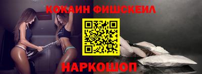соль ск Чапаевск