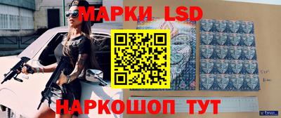 альфа пвп Чебоксары