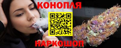 соль ск Чапаевск