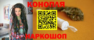 соль ск Чапаевск