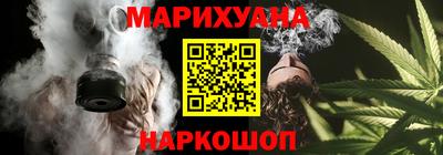 apvp Чебаркуль