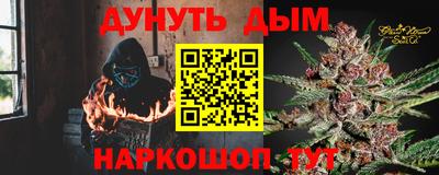 альфа пвп Чебоксары