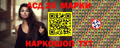 альфа пвп Чебоксары