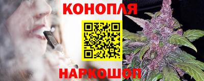apvp Чебаркуль
