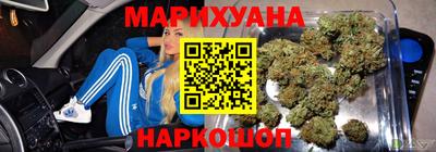 альфа пвп Чебоксары