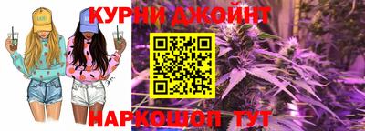 apvp Чебаркуль