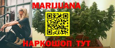 соль ск Чапаевск
