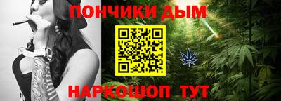 соль ск Чапаевск
