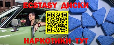 apvp Чебаркуль