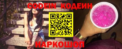 альфа пвп Чебоксары