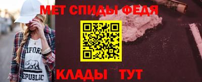 apvp Чебаркуль