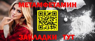 apvp Чебаркуль