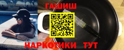 apvp Чебаркуль