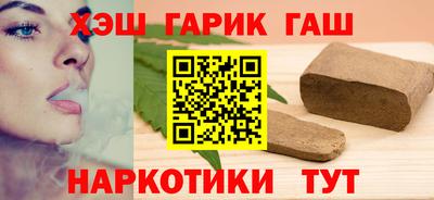 apvp Чебаркуль