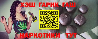 альфа пвп Чебоксары