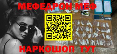 apvp Чебаркуль