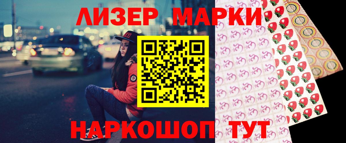LSD-25 экстази ecstasy  ЛСД экстази ecstasy  Вход с VPN  Бугуруслан 